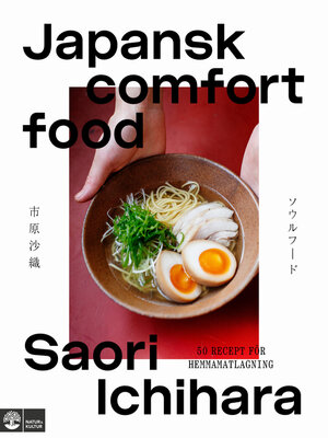 cover image of Japansk comfort food